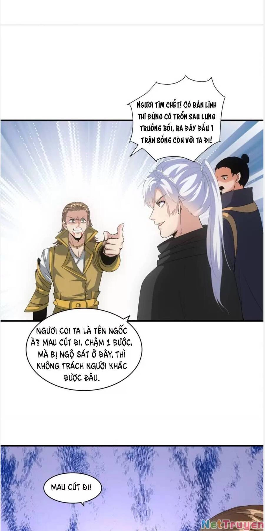 Vạn Cổ Đệ Nhất Thần Chapter 155 - 12