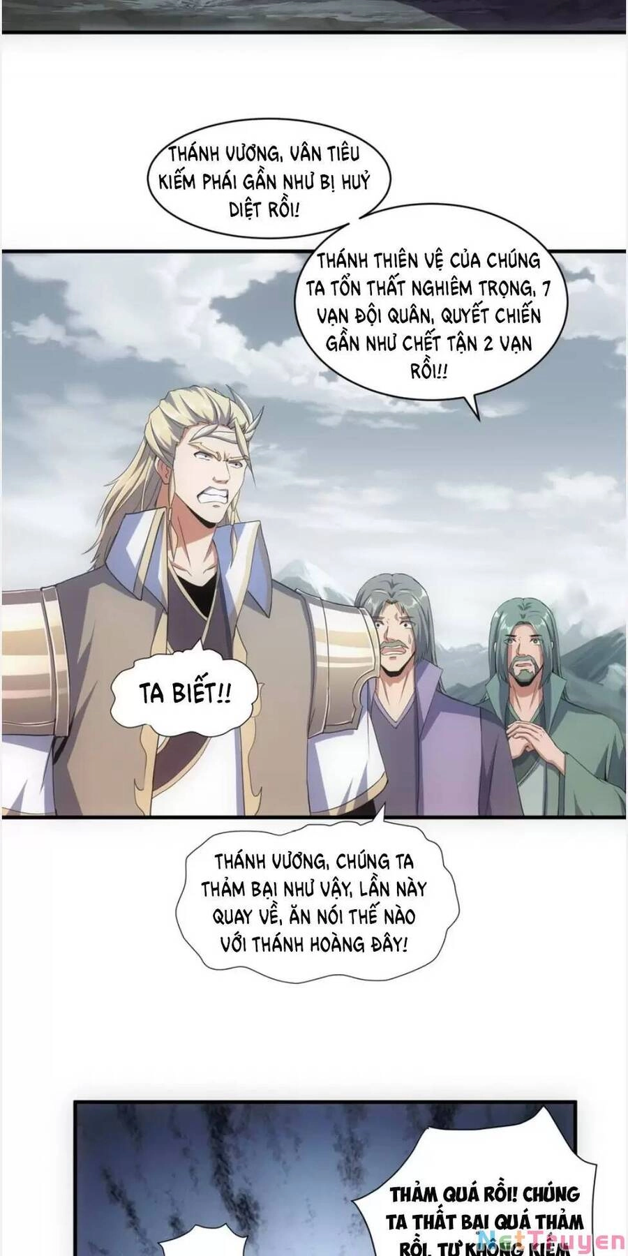 Vạn Cổ Đệ Nhất Thần Chapter 155 - 17