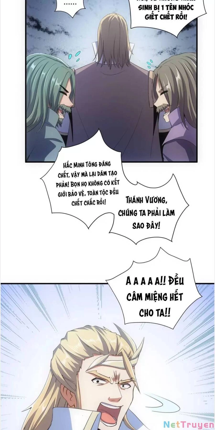 Vạn Cổ Đệ Nhất Thần Chapter 155 - 18