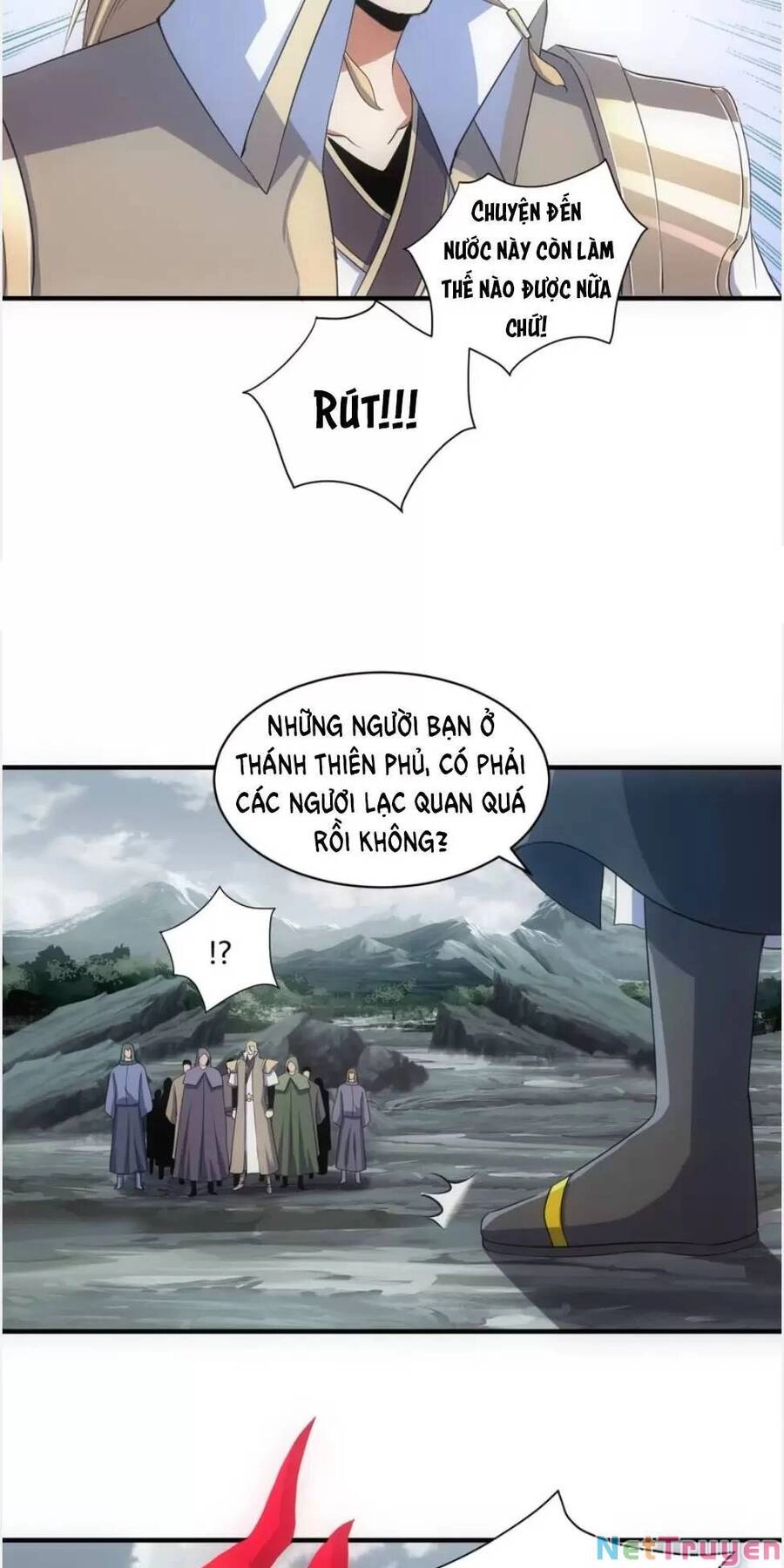 Vạn Cổ Đệ Nhất Thần Chapter 155 - 19