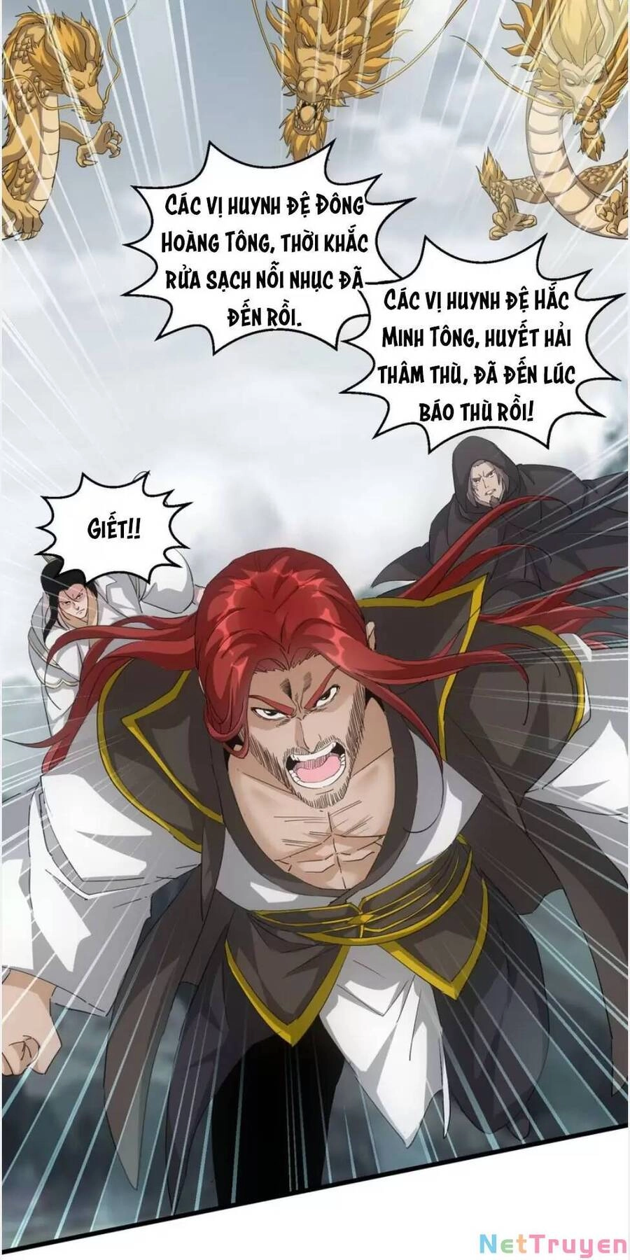 Vạn Cổ Đệ Nhất Thần Chapter 155 - 22