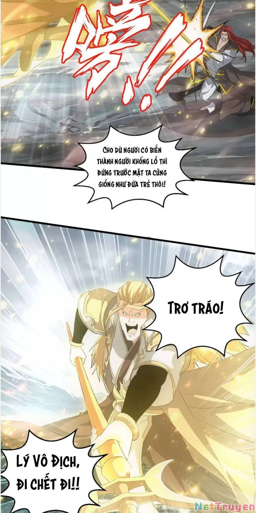 Vạn Cổ Đệ Nhất Thần Chapter 155 - 27