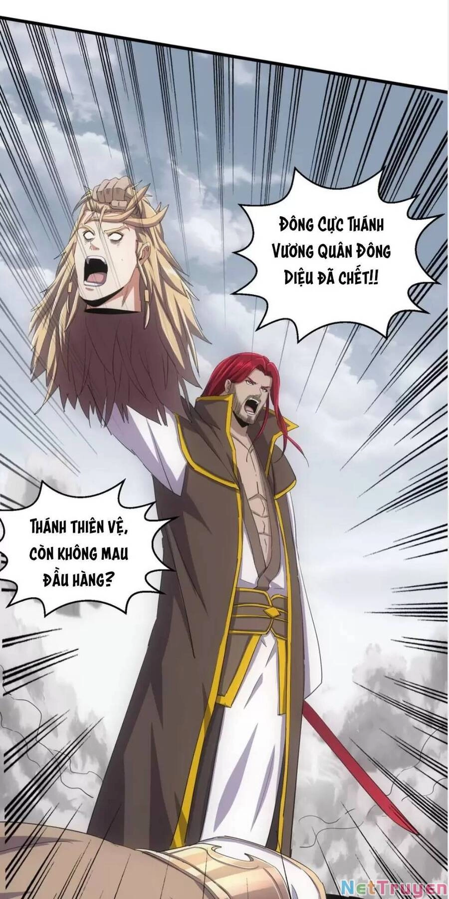 Vạn Cổ Đệ Nhất Thần Chapter 155 - 32