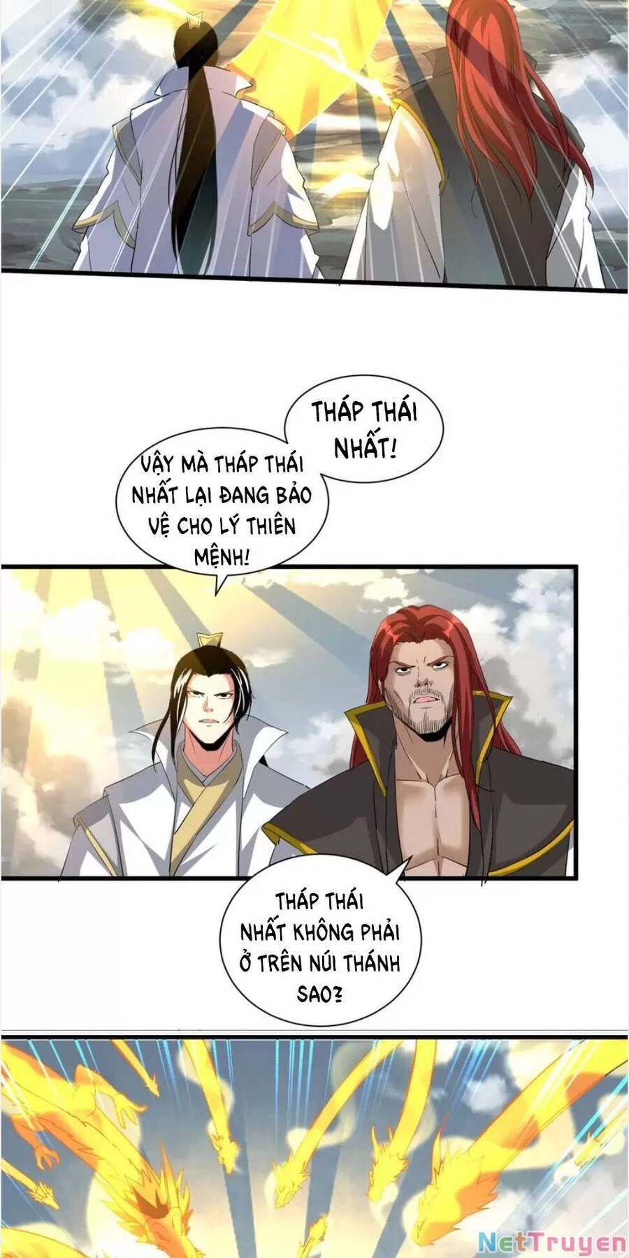 Vạn Cổ Đệ Nhất Thần Chapter 155 - 43