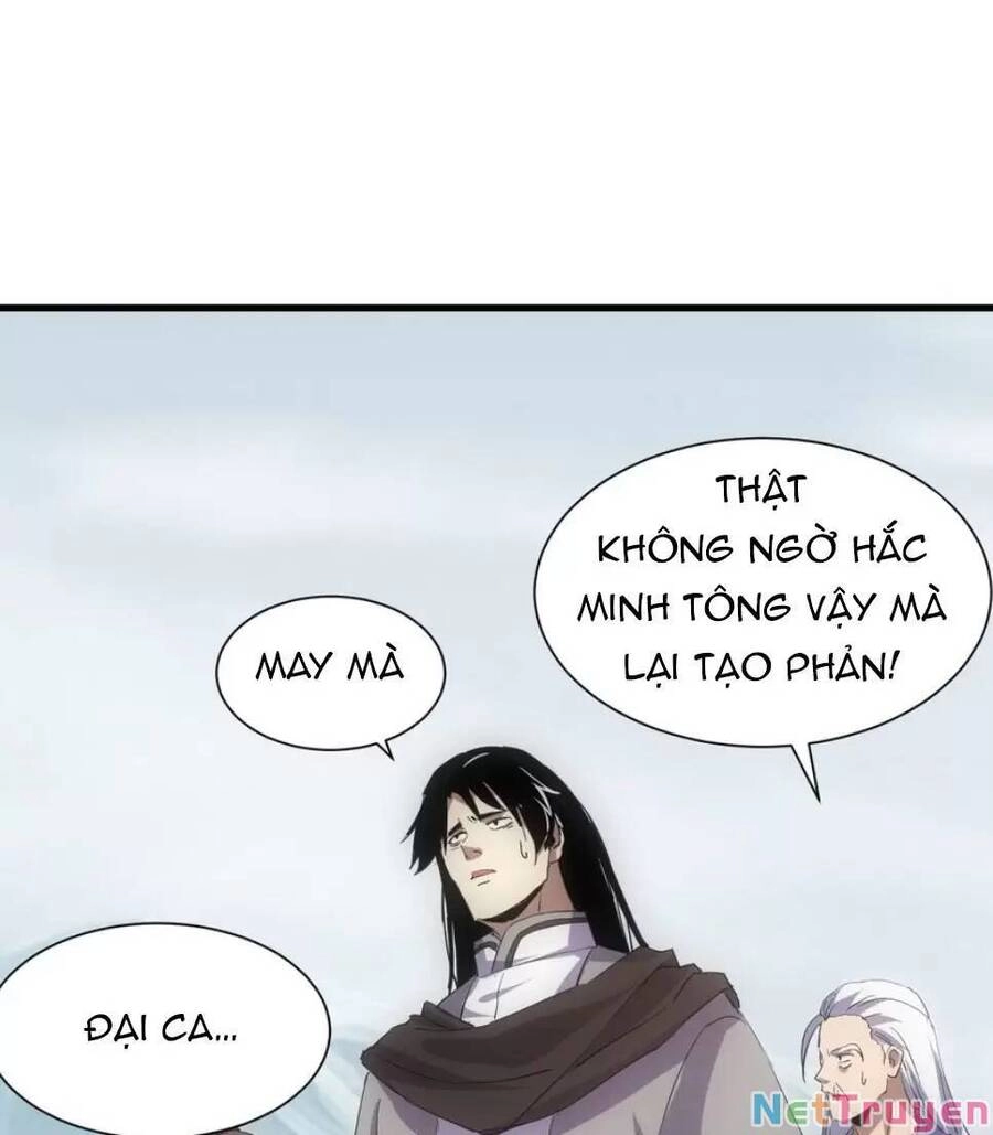 Vạn Cổ Đệ Nhất Thần Chapter 156 - 14