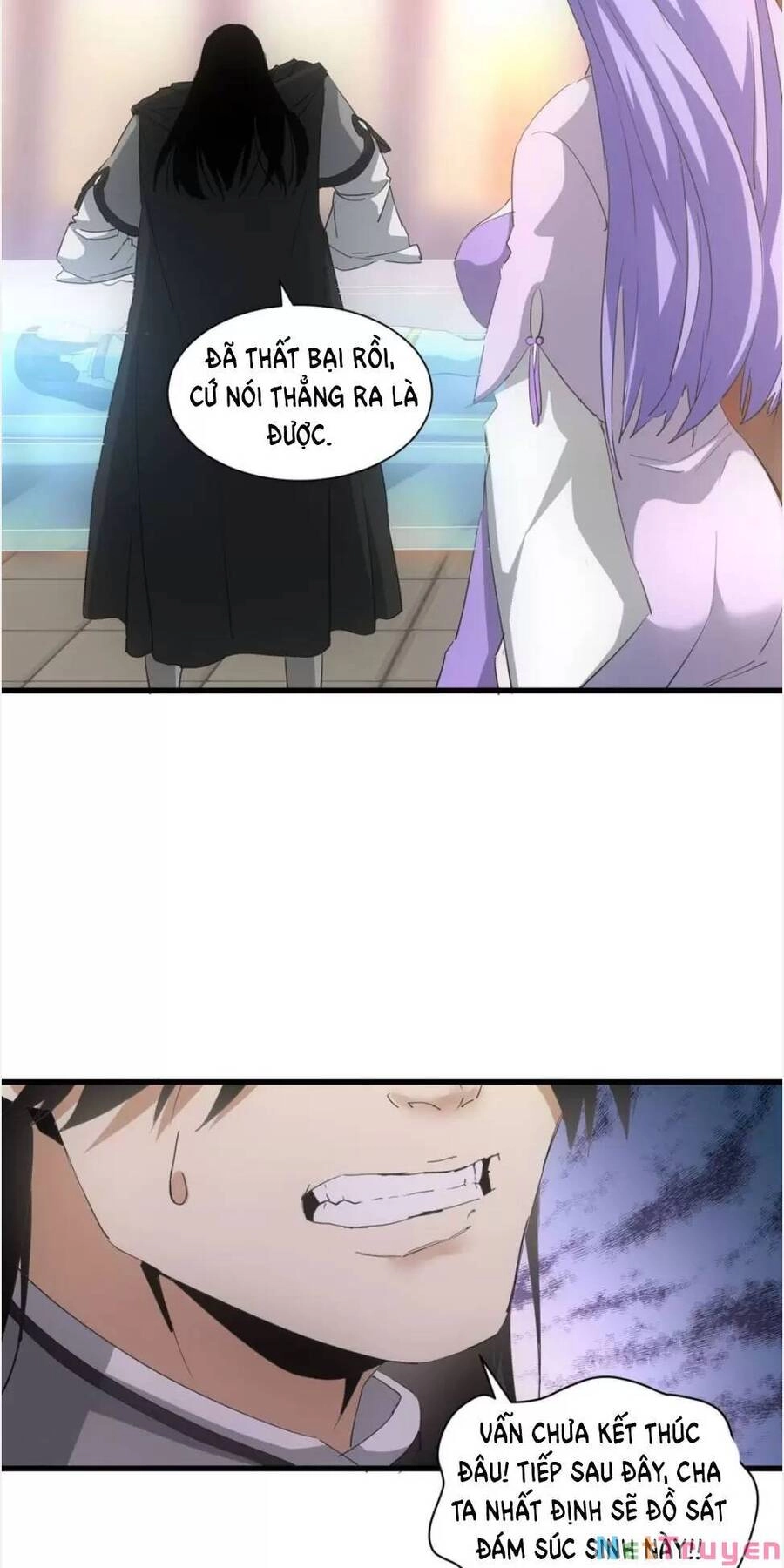 Vạn Cổ Đệ Nhất Thần Chapter 156 - 17