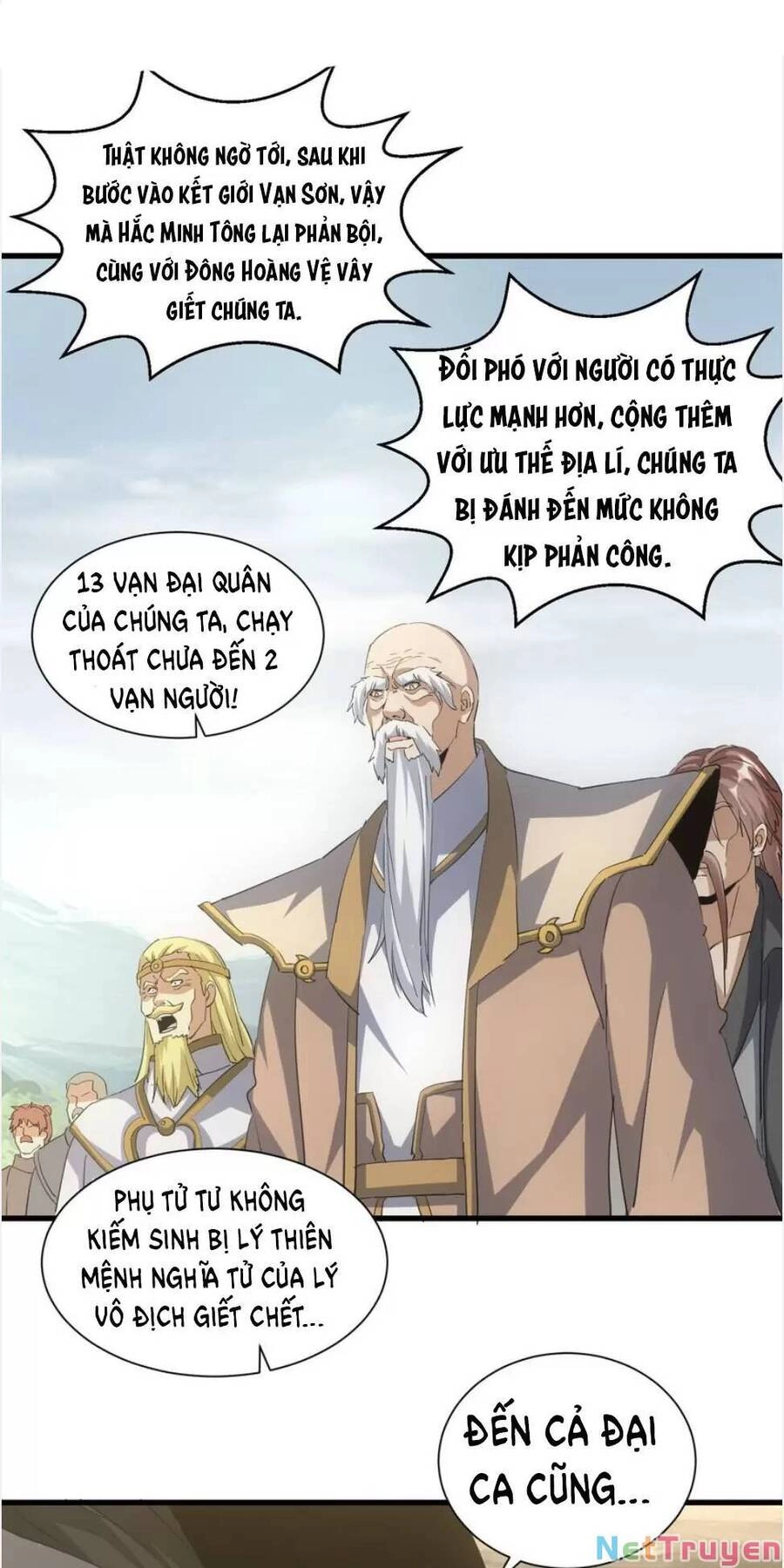 Vạn Cổ Đệ Nhất Thần Chapter 156 - 20