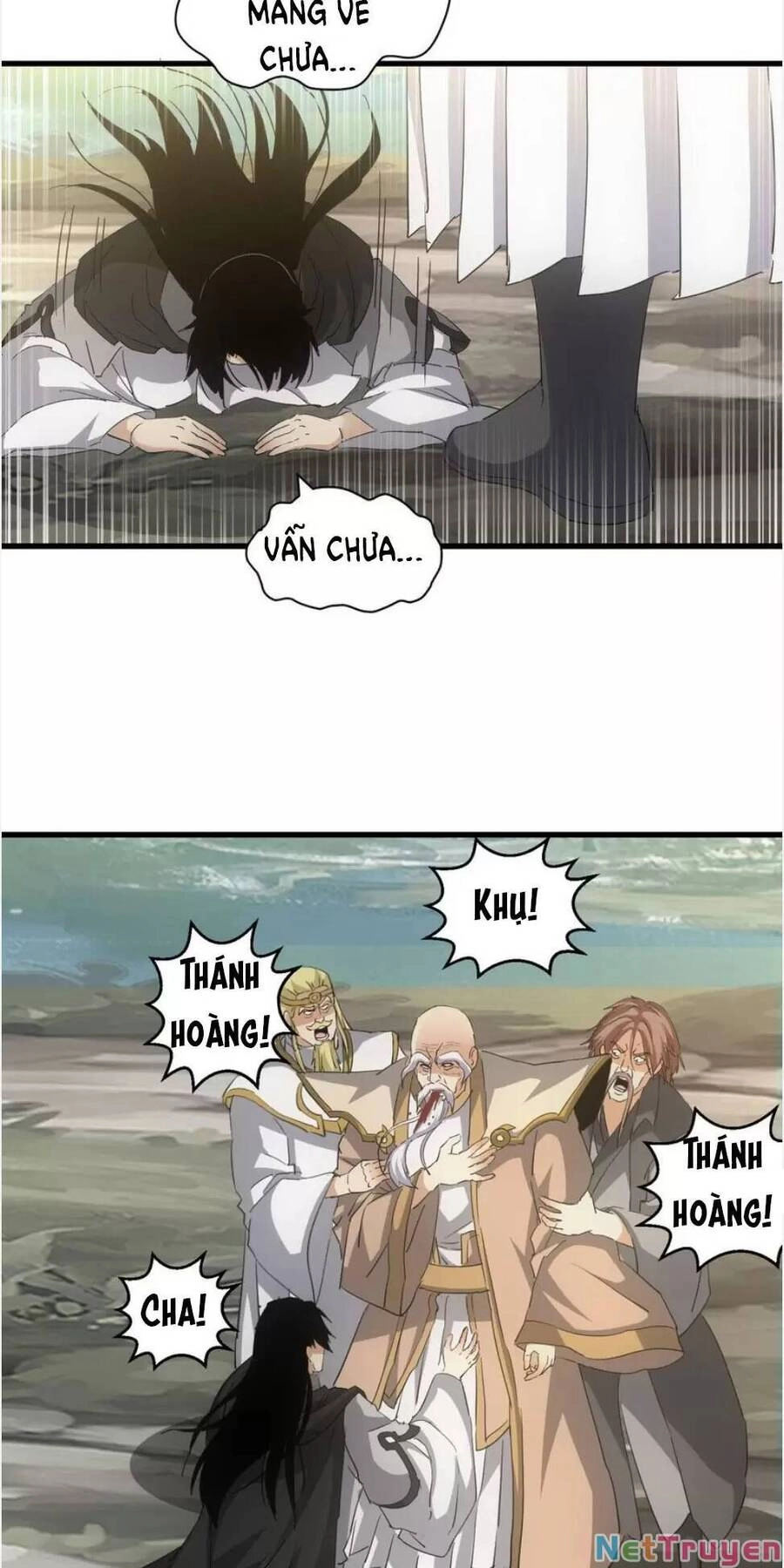 Vạn Cổ Đệ Nhất Thần Chapter 156 - 22