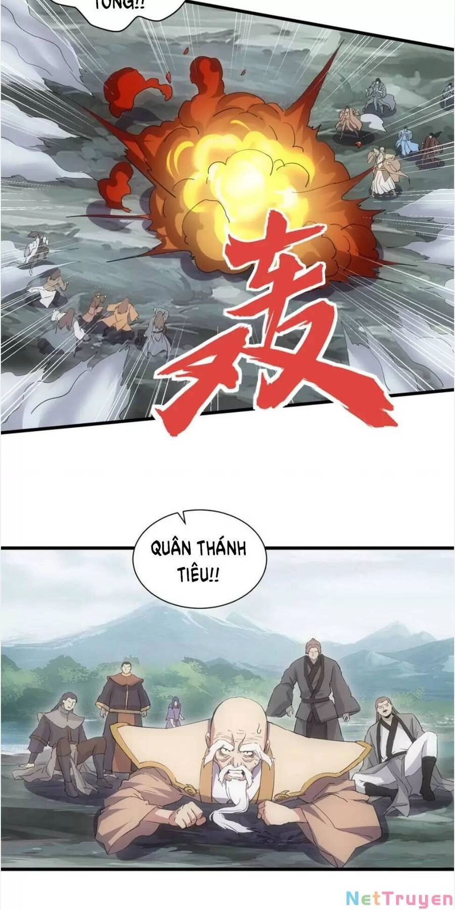 Vạn Cổ Đệ Nhất Thần Chapter 156 - 24