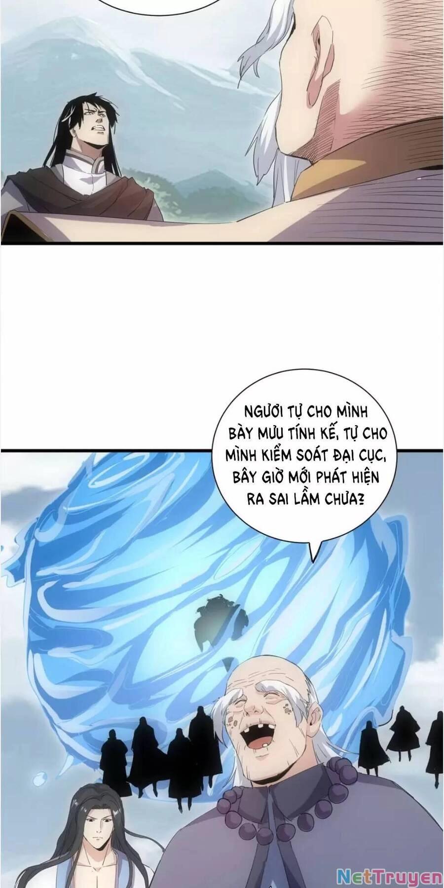 Vạn Cổ Đệ Nhất Thần Chapter 156 - 26