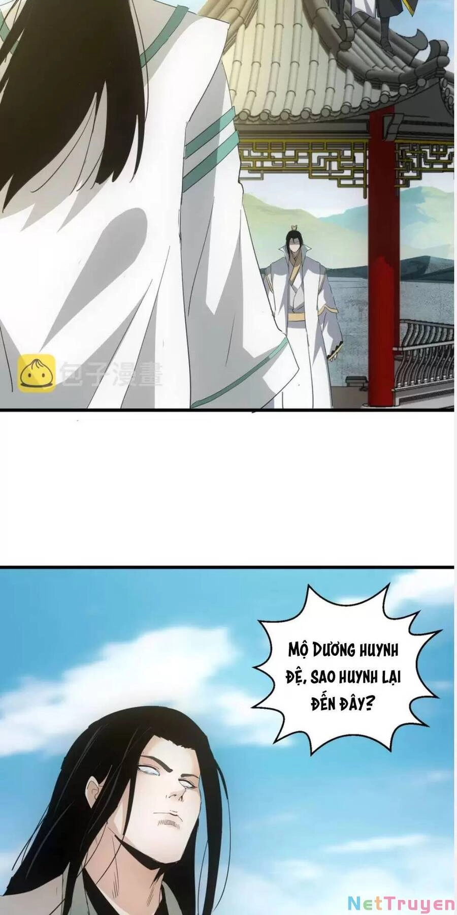 Vạn Cổ Đệ Nhất Thần Chapter 156 - 34