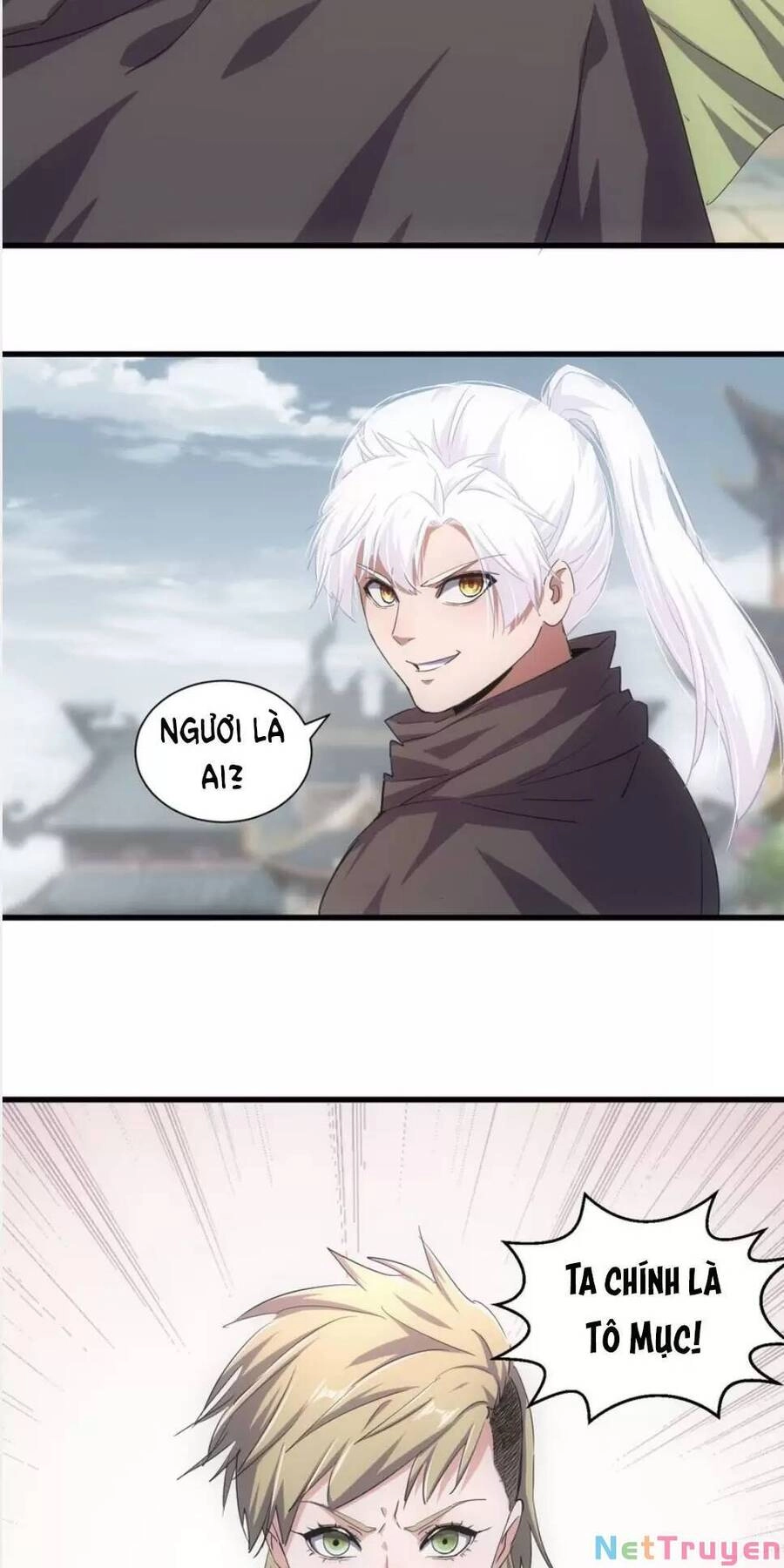 Vạn Cổ Đệ Nhất Thần Chapter 157 - 17