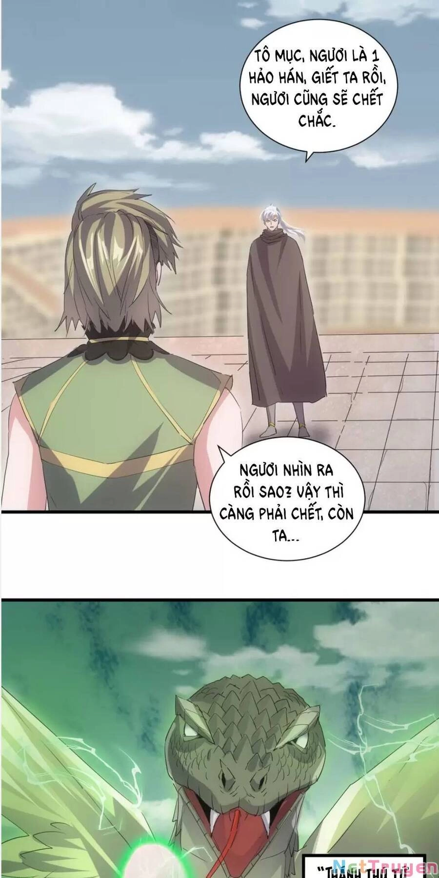 Vạn Cổ Đệ Nhất Thần Chapter 157 - 27