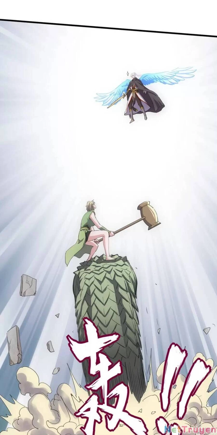 Vạn Cổ Đệ Nhất Thần Chapter 157 - 36