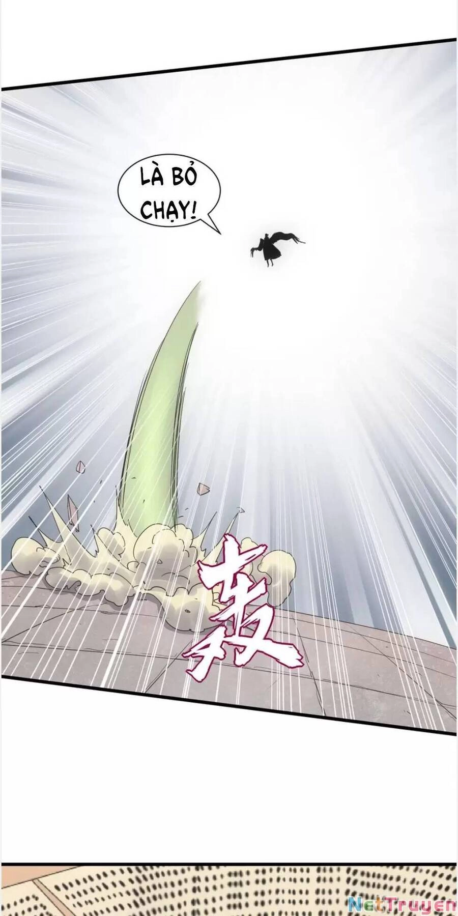 Vạn Cổ Đệ Nhất Thần Chapter 157 - 47