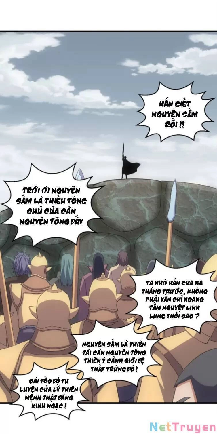 Vạn Cổ Đệ Nhất Thần Chapter 159 - 2