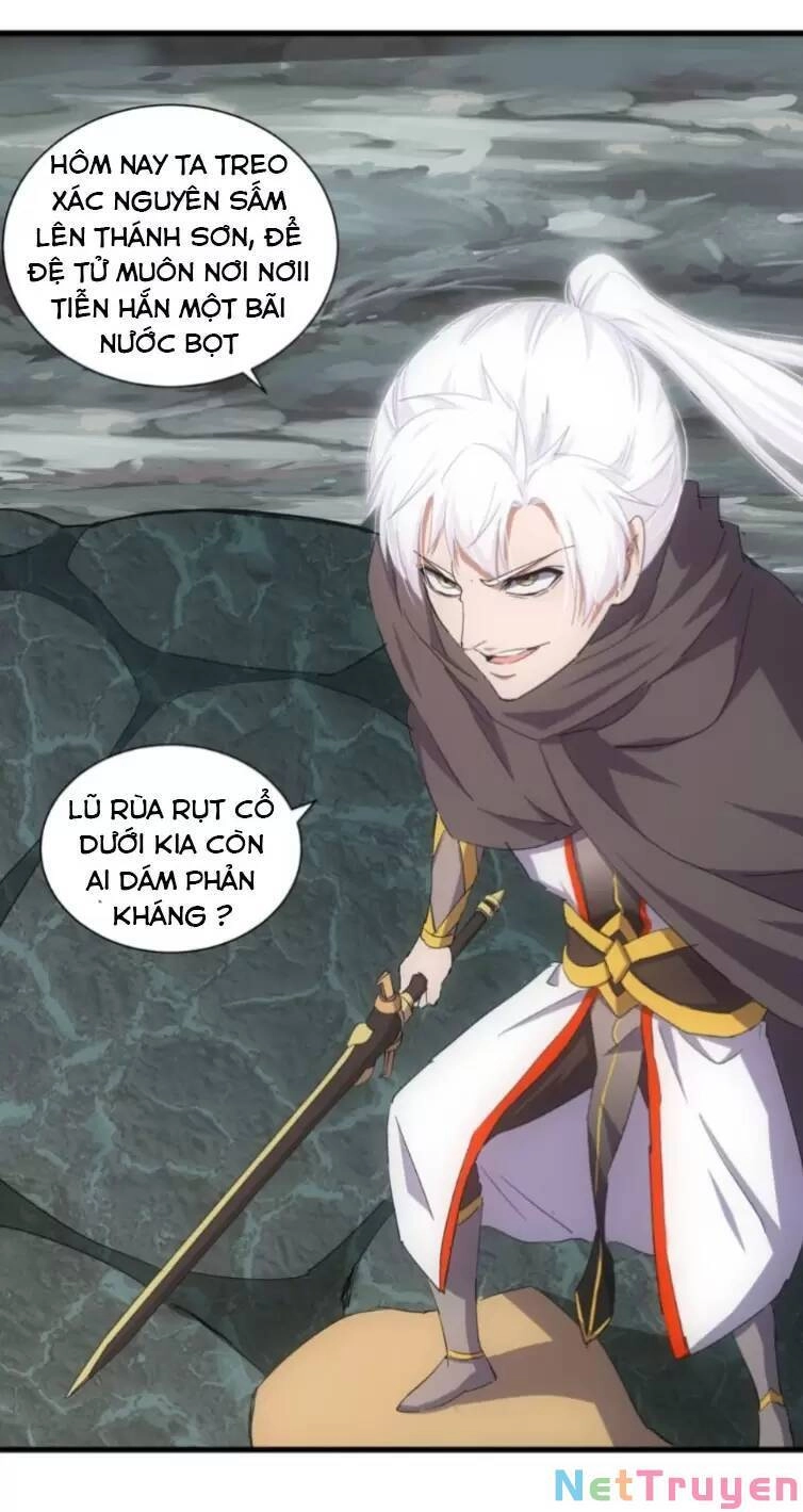 Vạn Cổ Đệ Nhất Thần Chapter 159 - 4