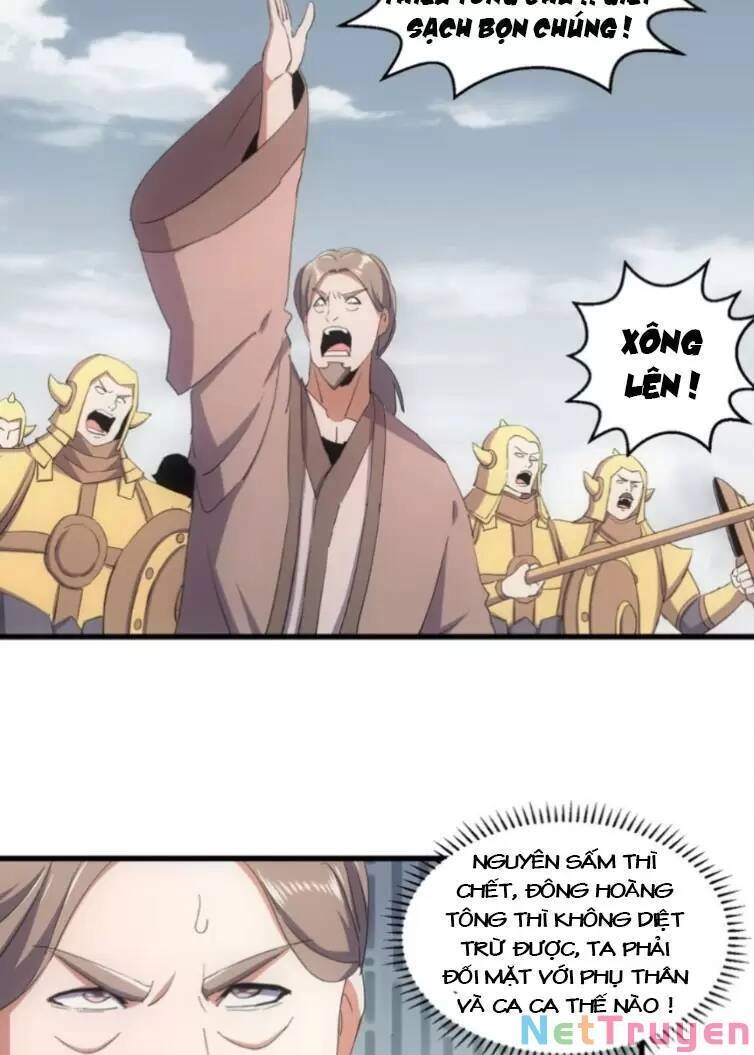 Vạn Cổ Đệ Nhất Thần Chapter 159 - 7
