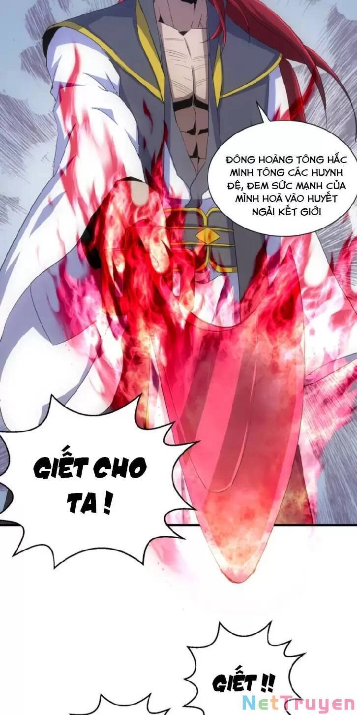 Vạn Cổ Đệ Nhất Thần Chapter 159 - 21