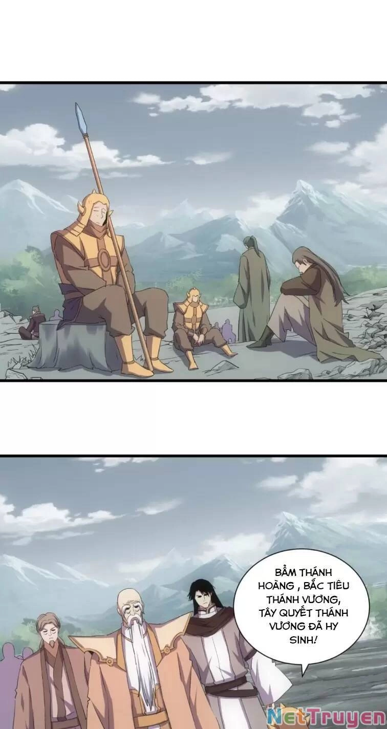 Vạn Cổ Đệ Nhất Thần Chapter 159 - 33