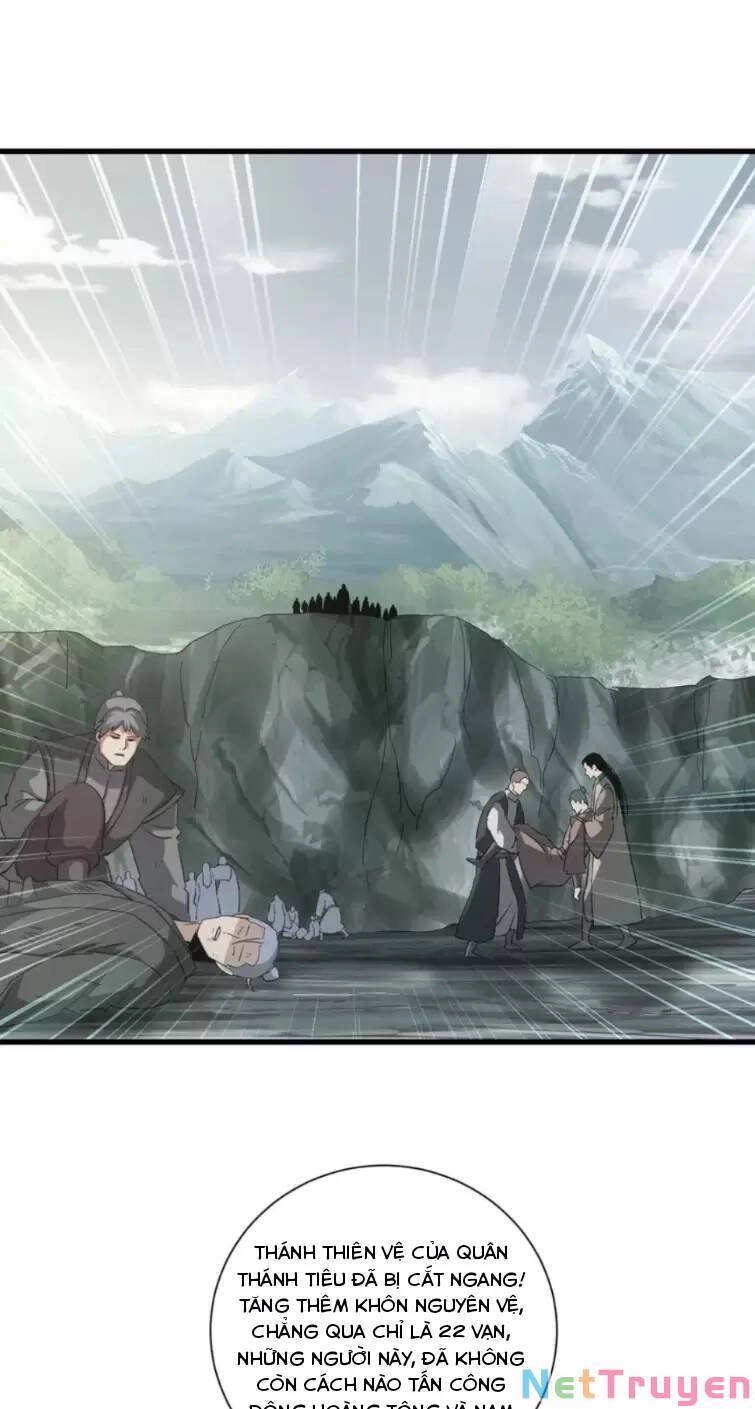 Vạn Cổ Đệ Nhất Thần Chapter 160 - 1