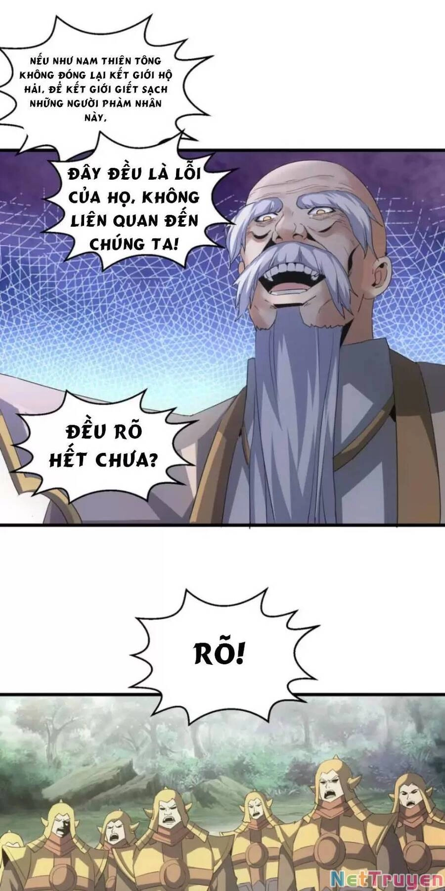 Vạn Cổ Đệ Nhất Thần Chapter 160 - 33