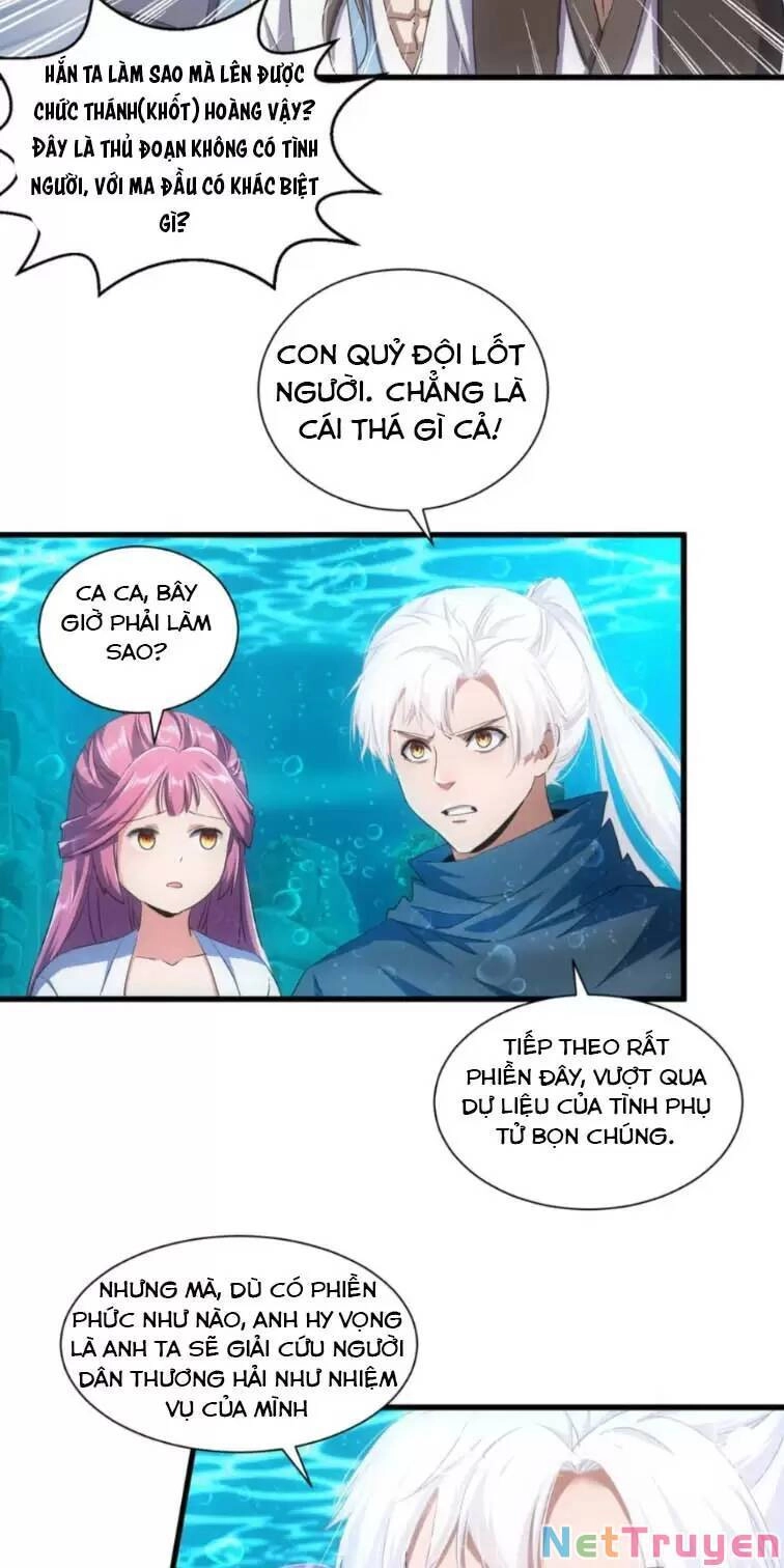 Vạn Cổ Đệ Nhất Thần Chapter 160 - 42