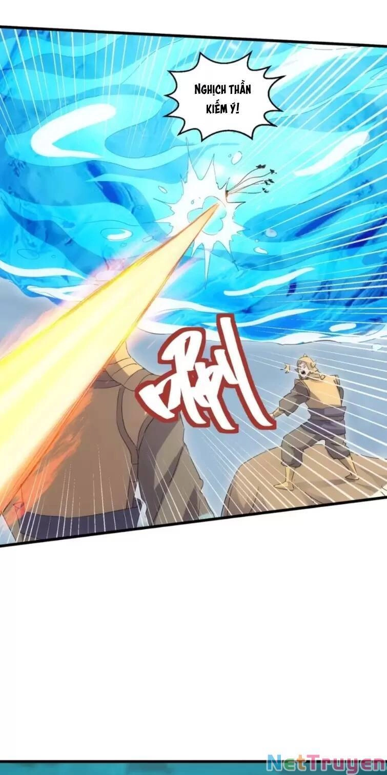 Vạn Cổ Đệ Nhất Thần Chapter 161 - 6