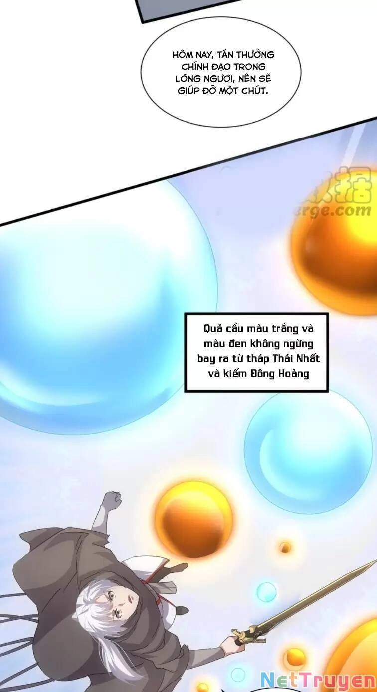 Vạn Cổ Đệ Nhất Thần Chapter 161 - 17