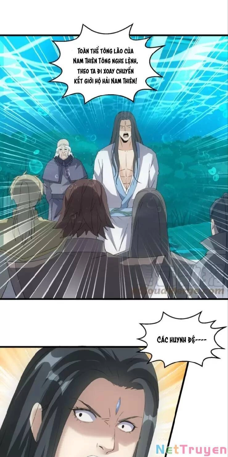 Vạn Cổ Đệ Nhất Thần Chapter 161 - 25