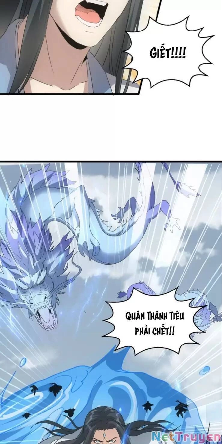 Vạn Cổ Đệ Nhất Thần Chapter 161 - 26