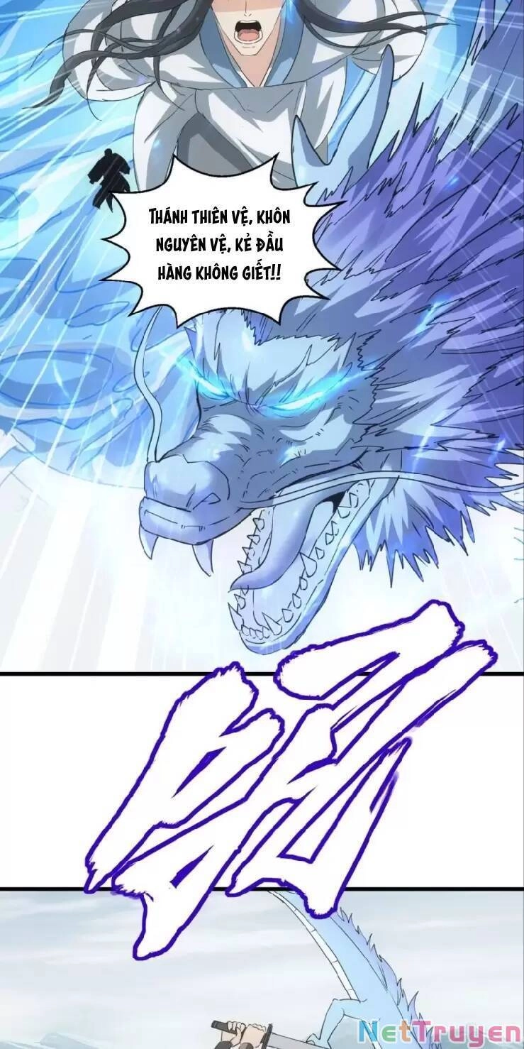 Vạn Cổ Đệ Nhất Thần Chapter 161 - 27