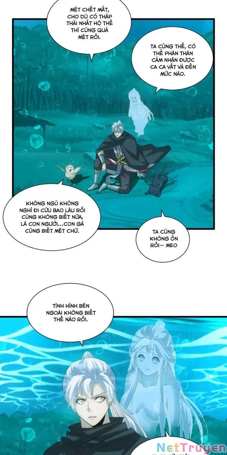 Vạn Cổ Đệ Nhất Thần Chapter 161 - 42