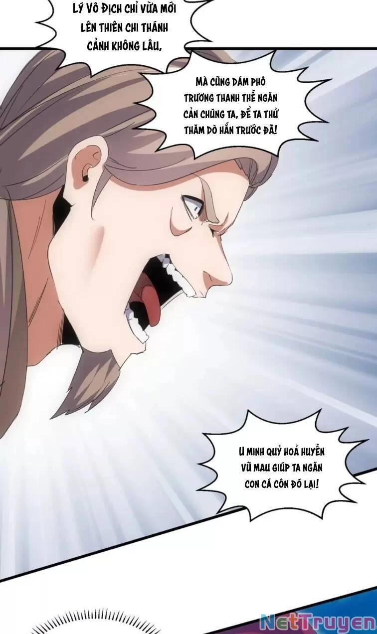 Vạn Cổ Đệ Nhất Thần Chapter 161 - 50