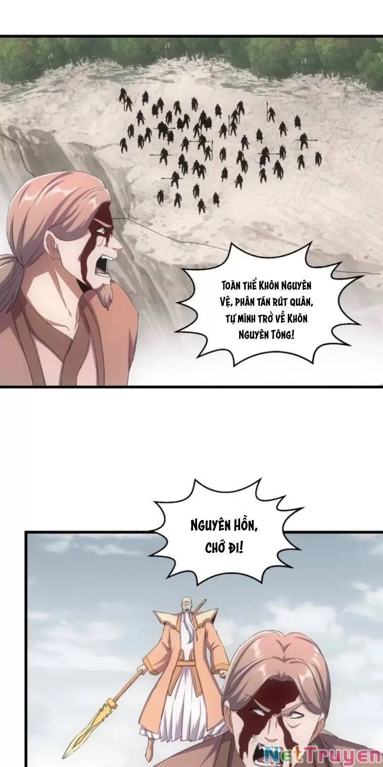 Vạn Cổ Đệ Nhất Thần Chapter 162 - 10