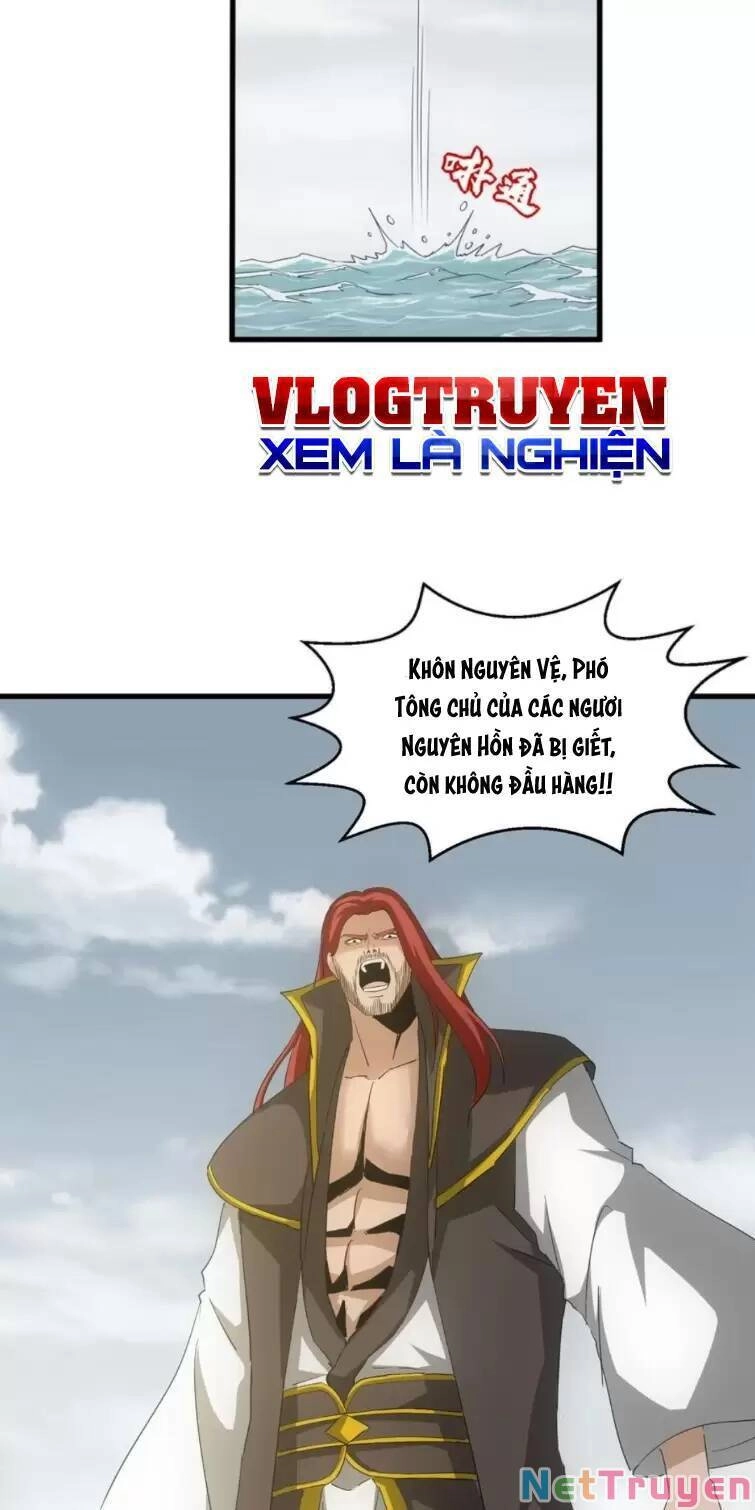 Vạn Cổ Đệ Nhất Thần Chapter 162 - 17