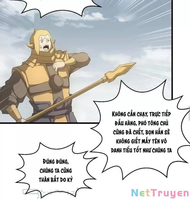 Vạn Cổ Đệ Nhất Thần Chapter 162 - 19