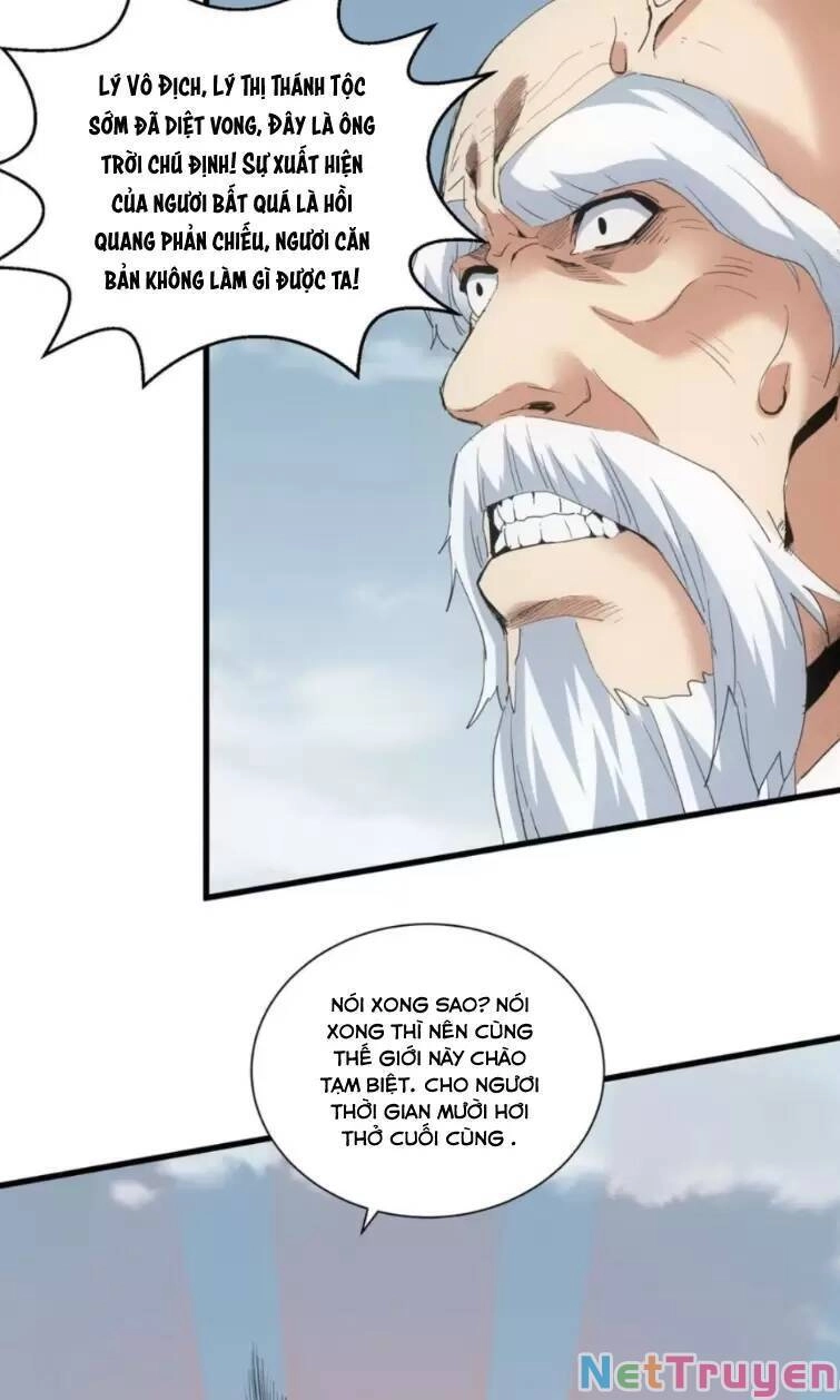 Vạn Cổ Đệ Nhất Thần Chapter 162 - 34