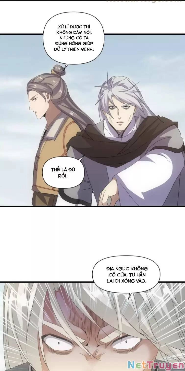 Vạn Cổ Đệ Nhất Thần Chapter 164 - 15