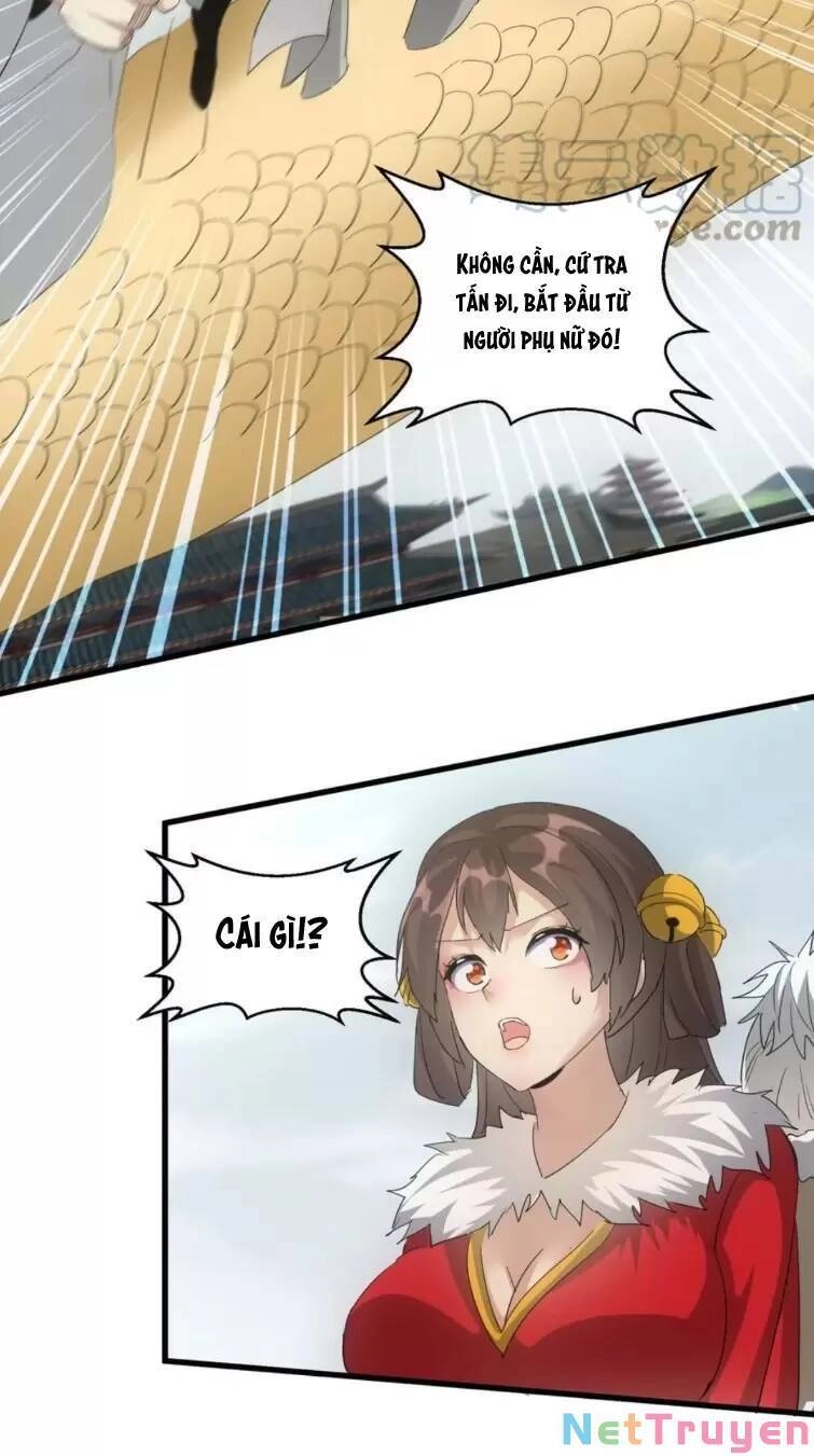 Vạn Cổ Đệ Nhất Thần Chapter 164 - 17