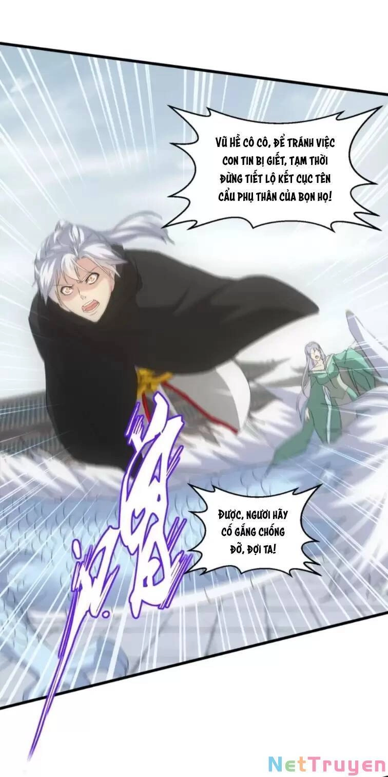 Vạn Cổ Đệ Nhất Thần Chapter 164 - 18