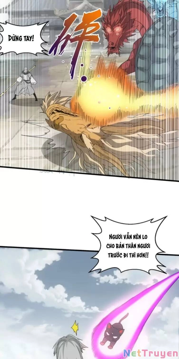 Vạn Cổ Đệ Nhất Thần Chapter 165 - 26