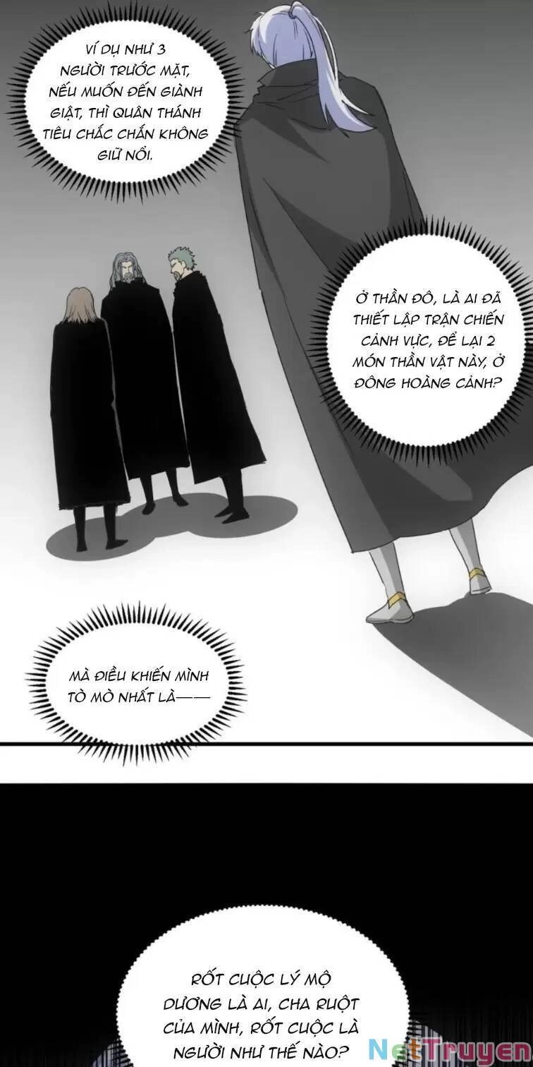 Vạn Cổ Đệ Nhất Thần Chapter 167 - 12