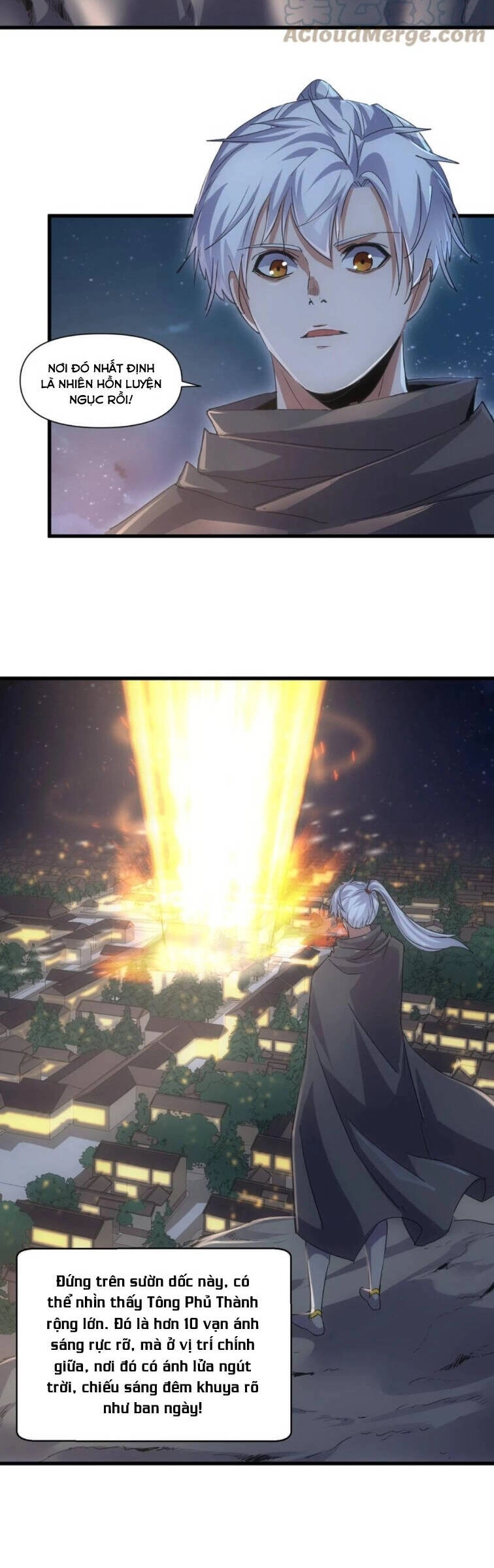 Vạn Cổ Đệ Nhất Thần Chapter 168 - 10