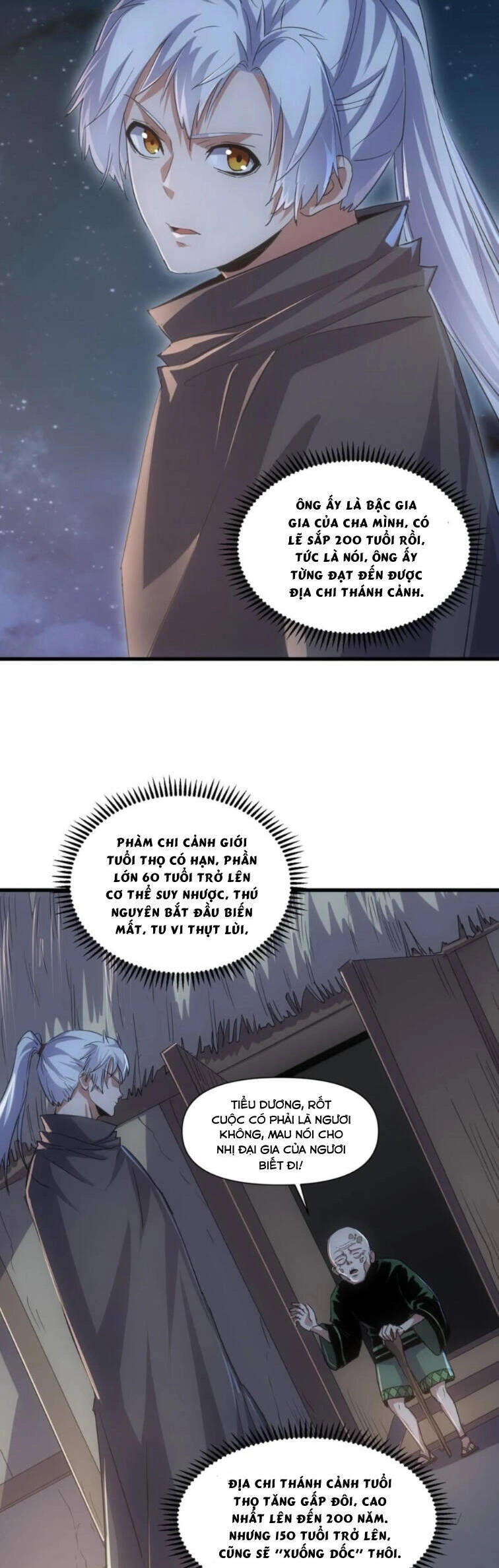 Vạn Cổ Đệ Nhất Thần Chapter 168 - 12