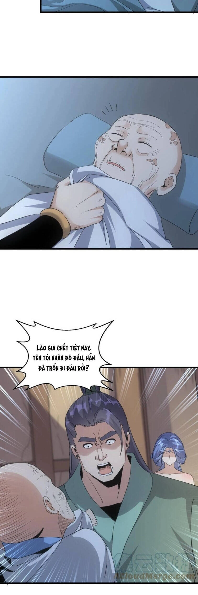 Vạn Cổ Đệ Nhất Thần Chapter 168 - 16