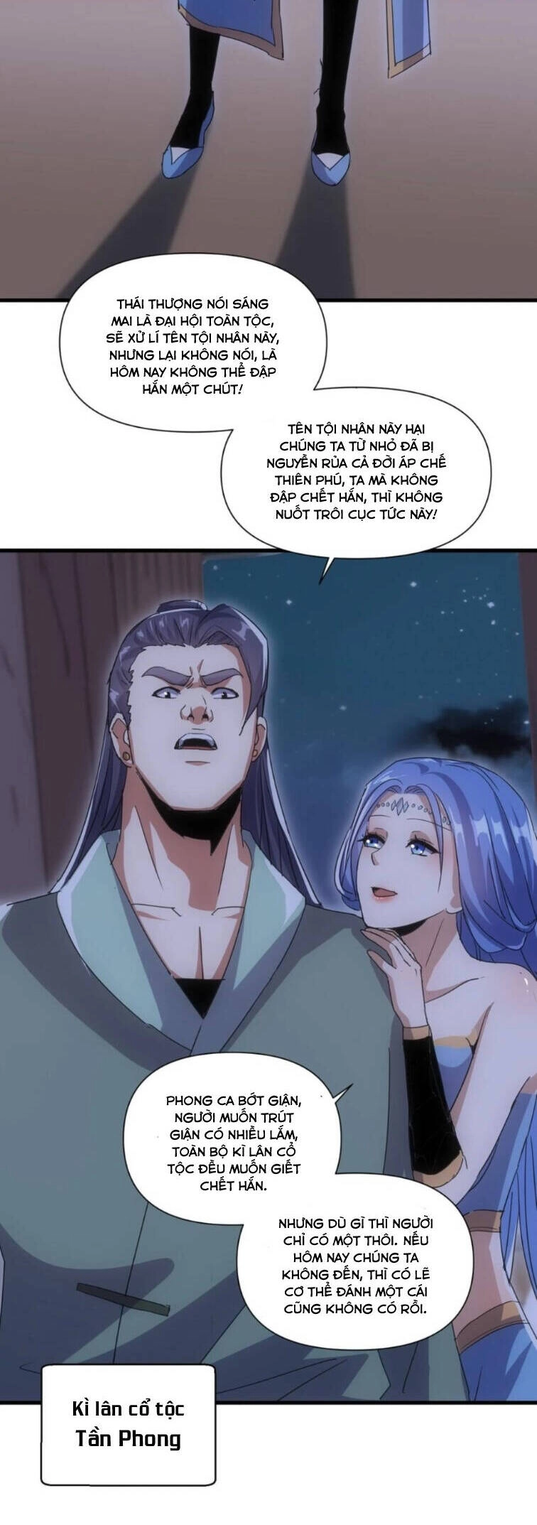 Vạn Cổ Đệ Nhất Thần Chapter 168 - 19