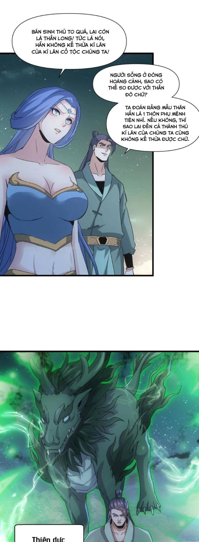 Vạn Cổ Đệ Nhất Thần Chapter 168 - 26