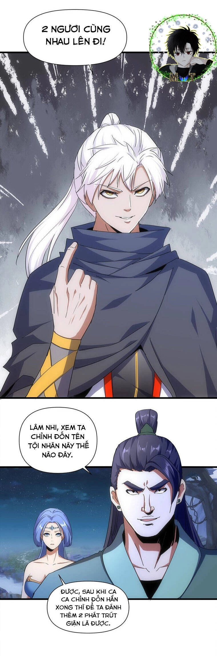 Vạn Cổ Đệ Nhất Thần Chapter 169 - 2