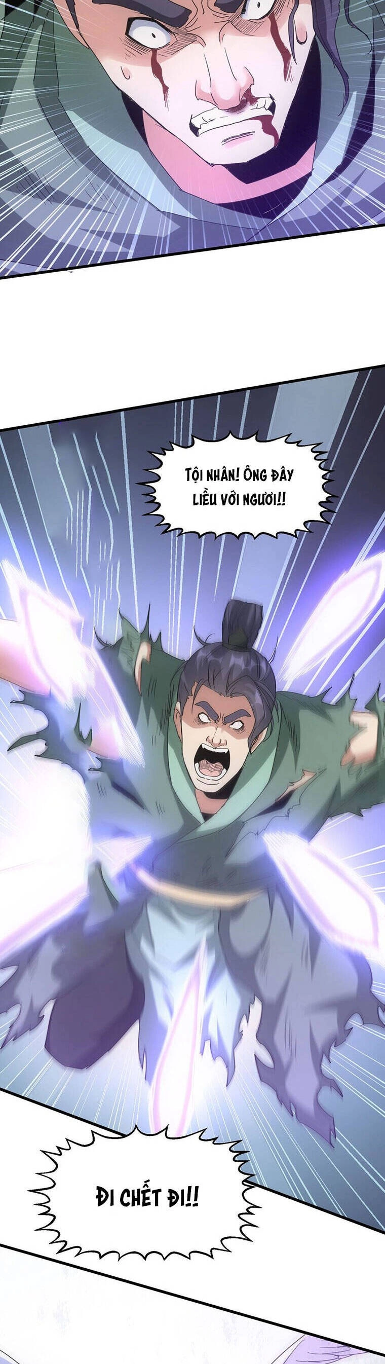 Vạn Cổ Đệ Nhất Thần Chapter 169 - 17